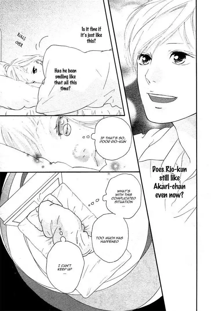 Omoi, Omoware, Furi, Furare Chapter 5 6